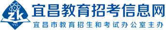 毕业生档案查询